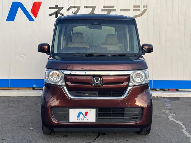 G・EXホンダセンシング 純正ナビ バックカメラ アダプティブクルーズコントロール パワースライドドドア ホンダセンシング LEDヘッドライト ETC Bluetooth スマートキー(15枚目)
