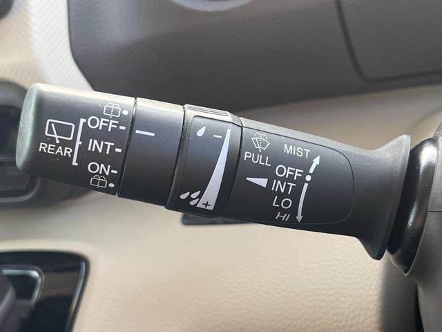 G・EXホンダセンシング 純正ナビ バックカメラ アダプティブクルーズコントロール パワースライドドドア ホンダセンシング LEDヘッドライト ETC Bluetooth スマートキー(36枚目)