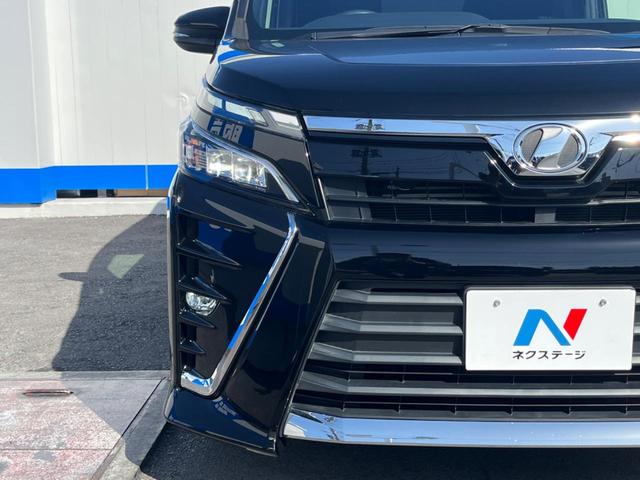 ZS 純正10型ナビ バックカメラ フリップダウンモニター 両側パワースライドドア オートマチックハイビーム Bluetooth 禁煙車 LEDヘッドライト スマートキー(13枚目)