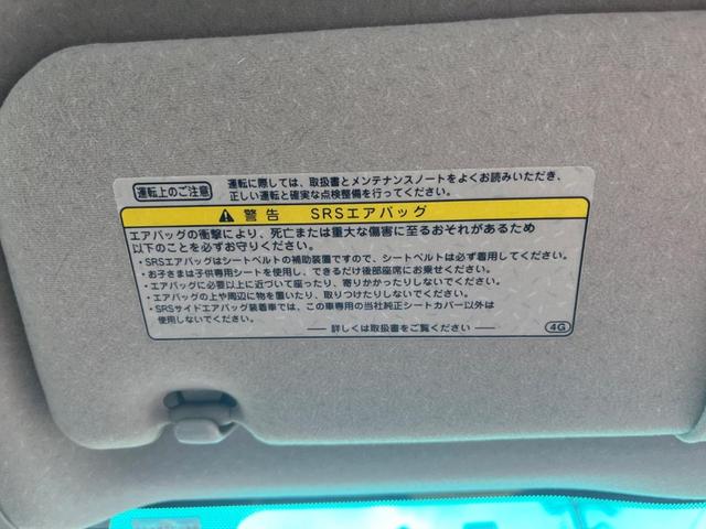 G 純正ナビ バックカメラ モデリスタエアロ クルーズコントロール パワーシート ETC LEDヘッドライト スマートキー(51枚目)