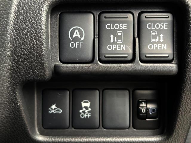 X Vセレクション SDナビ アラウンドビューモニター 両側パワースライドドア エマージェンシーブレーキ スマートキー Bluetooth オートエアコン アイドリングストップ(38枚目)