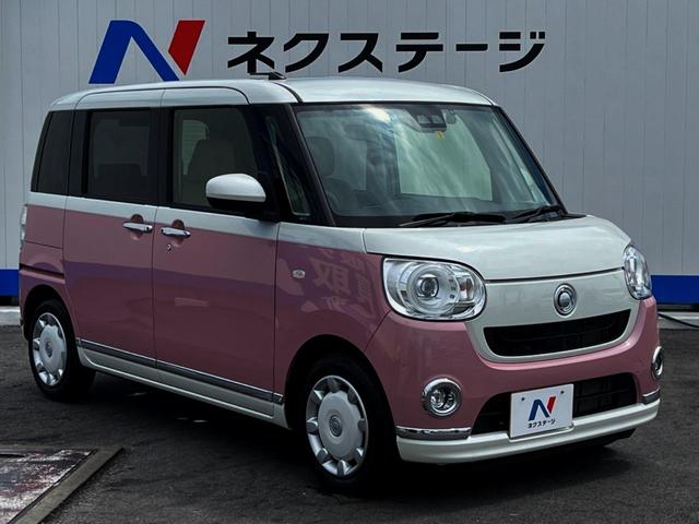 GメイクアップVS SAIII 純正ナビ 全周囲カメラ スマートアシスト 両側パワースライドドア スマートキー ドライブレコーダー オートエアコン アイドリングストップ オートマチックハイビーム シートヒーター オートライト(17枚目)