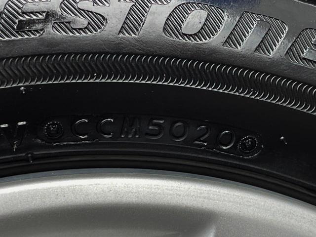 GメイクアップVS SAIII 純正ナビ 全周囲カメラ スマートアシスト 両側パワースライドドア スマートキー ドライブレコーダー オートエアコン アイドリングストップ オートマチックハイビーム シートヒーター オートライト(31枚目)