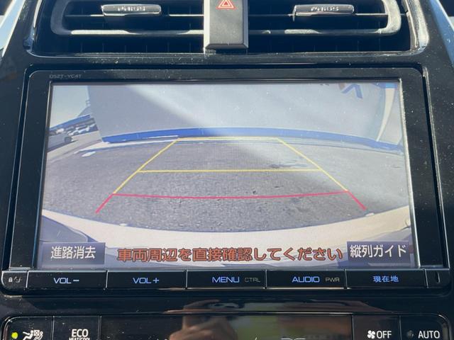 【バックカメラ】駐車時に後方がリアルタイム映像で確認できます。大型商業施設や立体駐車場での駐車時や、夜間のバック時に大活躍！運転スキルに関わらず、今や必須となった装備のひとつです！