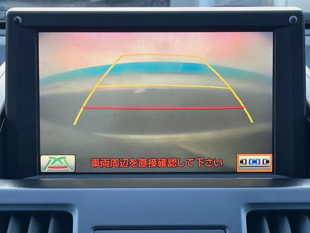 Ｓ　禁煙車　純正ＨＤＤナビ　バックカメラ　Ｂｌｕｅｔｏｏｔｈ再生　フルセグ　クルーズコントロール　ＨＩＤヘッドライト　パワーシート　ＥＴＣ　革巻きステアリング　左右独立オートエアコン(4枚目)