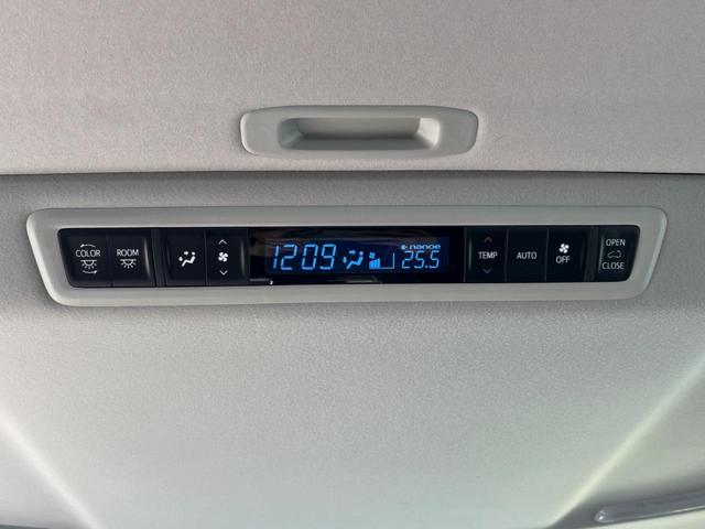 アルファード ２．５Ｓ　Ｃパッケージ　ディスプレイオーディオ　バックカメラ　サンルーフ　両側パワースライドドア　プリクラッシュセーフティ　シートベンチレーション　レーダークルーズコントロール　オートマチックハイビーム（48枚目）