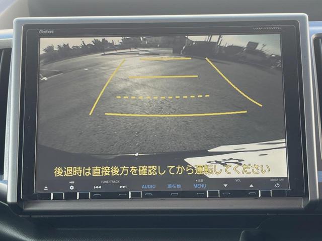 【バックカメラ】駐車時に後方がリアルタイム映像で確認できます。大型商業施設や立体駐車場での駐車時や、夜間のバック時に大活躍！運転スキルに関わらず、今や必須となった装備のひとつです！