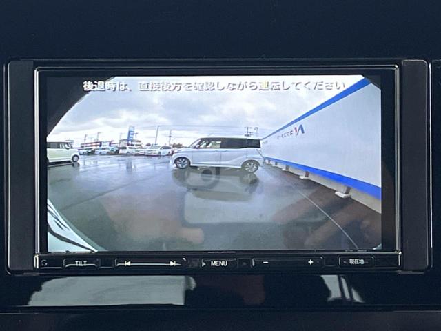 【バックカメラ】駐車時に後方がリアルタイム映像で確認できます。大型商業施設や立体駐車場での駐車時や、夜間のバック時に大活躍！運転スキルに関わらず、今や必須となった装備のひとつです！