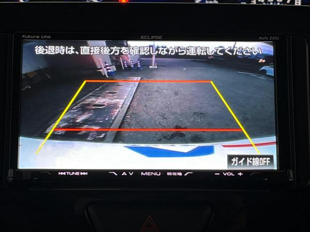 【バックカメラ】駐車時に後方がリアルタイム映像で確認できます。大型商業施設や立体駐車場での駐車時や、夜間のバック時に大活躍！運転スキルに関わらず、今や必須となった装備のひとつです！