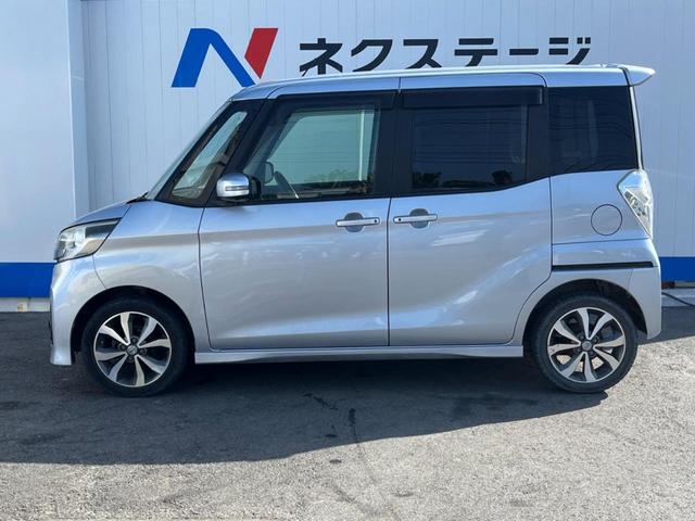 ハイウェイスター　Ｘ　Ｇパッケージ　禁煙車　純正ＳＤナビ　アラウンドビューモニター　両側パワースライドドア　スマートキー　アイドリングストップ　オートエアコン　ＨＩＤヘッドライト　純正１５インチアルミホイール　オートライト(29枚目)