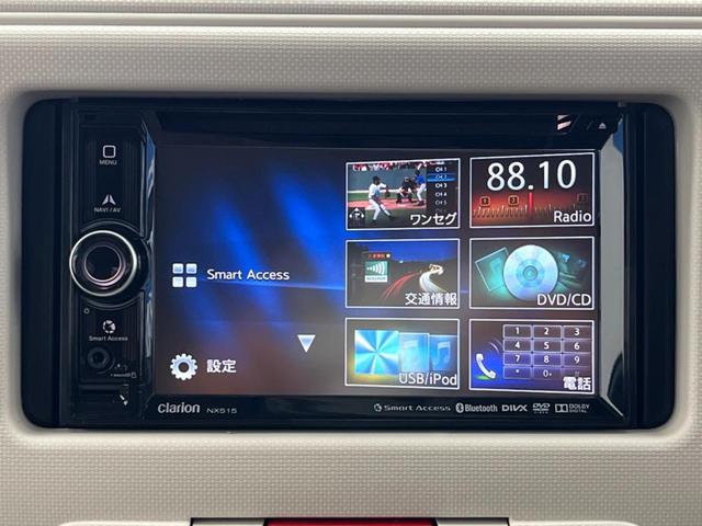 ココアＸ　ＳＤナビ　禁煙車　オートエアコン　スマートキー　　盗難防止装置　プライバシーガラス　アイドリングストップ　電動格納ミラー　ヘッドライトレベライザー(29枚目)