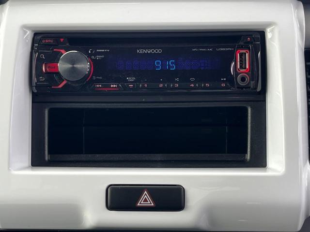 お好きな音楽を車内でお楽しみいただけます♪スピーカー交換・ウーハー追加などの音質向上や、最新ナビ・後席モニター等の取り付けも是非ご相談ください！