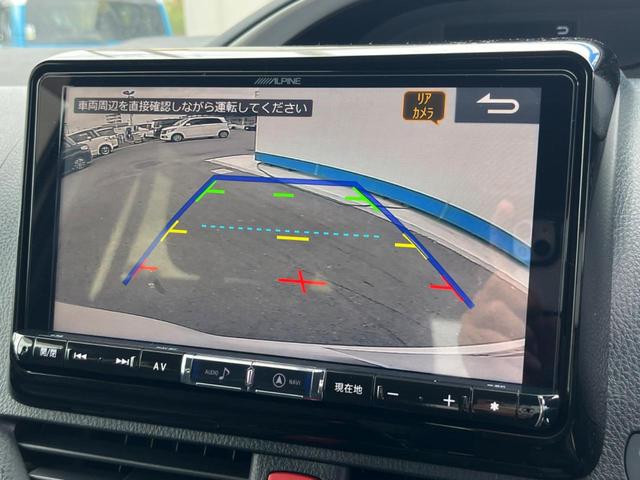 【バックカメラ】駐車時に後方がリアルタイム映像で確認できます。大型商業施設や立体駐車場での駐車時や、夜間のバック時に大活躍！運転スキルに関わらず、今や必須となった装備のひとつです！