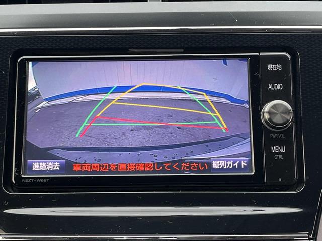 【バックカメラ】駐車時に後方がリアルタイム映像で確認できます。大型商業施設や立体駐車場での駐車時や、夜間のバック時に大活躍！運転スキルに関わらず、今や必須となった装備のひとつです！