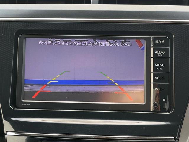 【バックカメラ】駐車時に後方がリアルタイム映像で確認できます。大型商業施設や立体駐車場での駐車時や、夜間のバック時に大活躍！運転スキルに関わらず、今や必須となった装備のひとつです！