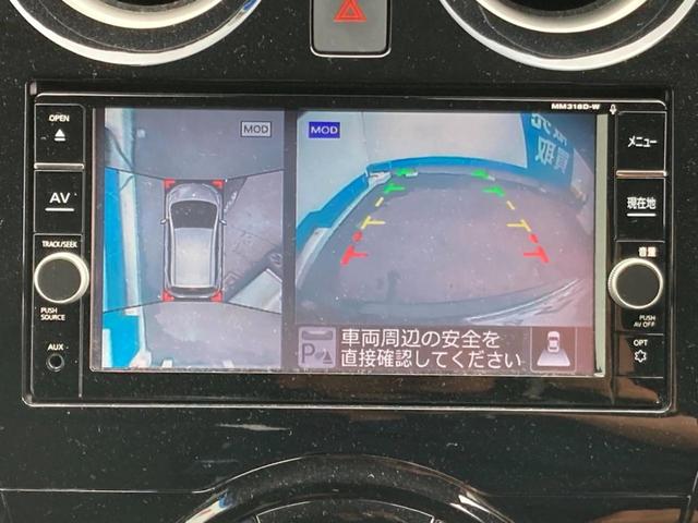 ｅ－パワー　Ｘ　純正ナビ　バックカメラ　禁煙車　衝突軽減装置　フルセグ　Ｂｌｕｅｔｏｏｔｈ再生　車線逸脱警報　スマートキー　純正１４インチアルミホイール　横滑り防止装置　盗難防止システム(4枚目)