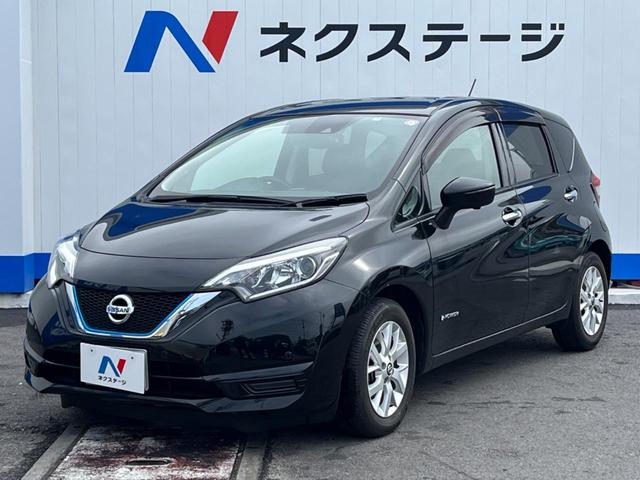 日産 ノート