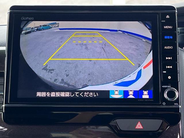 【バックカメラ】駐車時に後方がリアルタイム映像で確認できます。大型商業施設や立体駐車場での駐車時や、夜間のバック時に大活躍！運転スキルに関わらず、今や必須となった装備のひとつです！