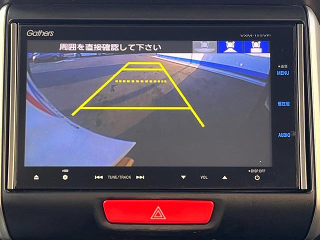 【バックカメラ】駐車時に後方がリアルタイム映像で確認できます。大型商業施設や立体駐車場での駐車時や、夜間のバック時に大活躍！運転スキルに関わらず、今や必須となった装備のひとつです！