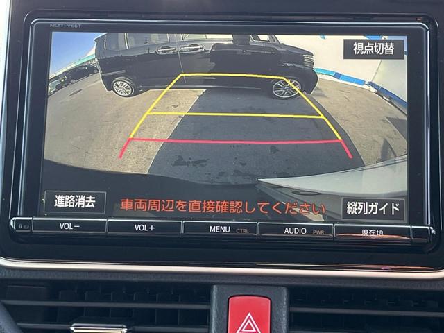 【バックカメラ】駐車時に後方がリアルタイム映像で確認できます。大型商業施設や立体駐車場での駐車時や、夜間のバック時に大活躍！運転スキルに関わらず、今や必須となった装備のひとつです！