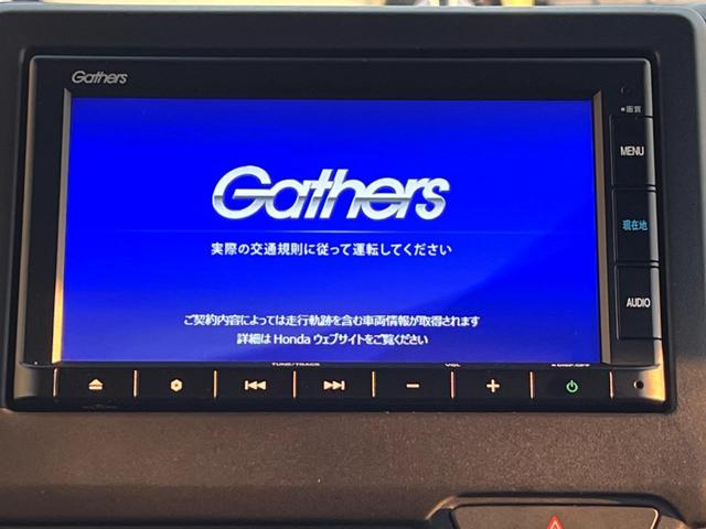 Ｌ　スタイル＋ブラック　純正ＳＤナビ　バックカメラ　両側パワースライドドア　アダプティブクルーズコントロール　車線逸脱警報装置　ホンダセンシング　ＬＥＤヘッドライト　スマートキー　横滑り防止装置　クリアランスソナー(3枚目)