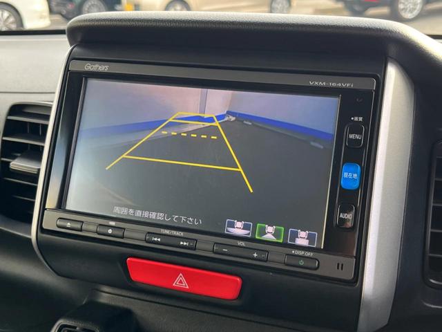 Ｇ・Ｌパッケージ　禁煙車　純正ＳＤナビ　バックカメラ　スマートキー　オートエアコン　ＥＴＣ　パワースライドドア　ステアリングリモコン　横滑り防止装置(43枚目)