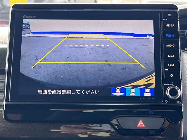 【バックカメラ】駐車時に後方がリアルタイム映像で確認できます。大型商業施設や立体駐車場での駐車時や、夜間のバック時に大活躍！運転スキルに関わらず、今や必須となった装備のひとつです！