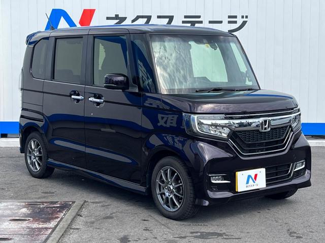 Ｎ－ＢＯＸカスタム Ｇ・Ｌホンダセンシング　禁煙車　純正ＳＤナビ　バックカメラ　両側パワースライドドア　ホンダセンシング　車線逸脱警報装置　スマートキー　アダプティブクルーズコントロール　ドライブレコーダー（17枚目）