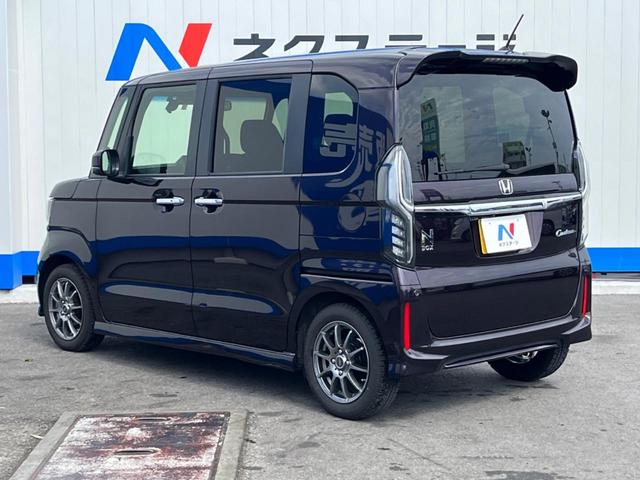 Ｎ－ＢＯＸカスタム Ｇ・Ｌホンダセンシング　禁煙車　純正ＳＤナビ　バックカメラ　両側パワースライドドア　ホンダセンシング　車線逸脱警報装置　スマートキー　アダプティブクルーズコントロール　ドライブレコーダー（23枚目）