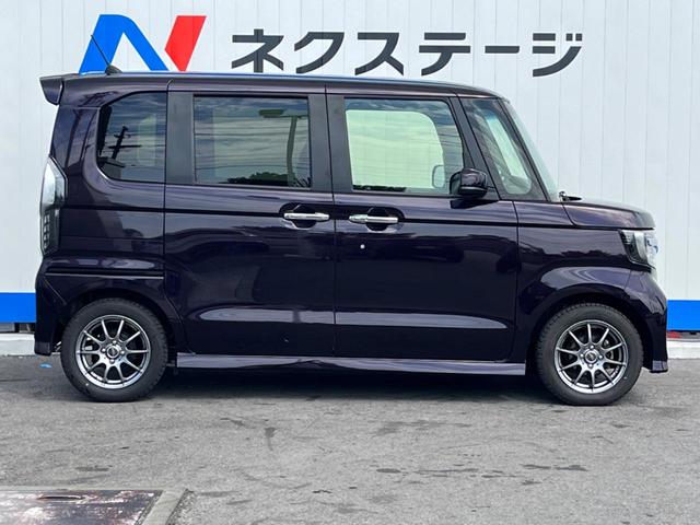 Ｎ－ＢＯＸカスタム Ｇ・Ｌホンダセンシング　禁煙車　純正ＳＤナビ　バックカメラ　両側パワースライドドア　ホンダセンシング　車線逸脱警報装置　スマートキー　アダプティブクルーズコントロール　ドライブレコーダー（24枚目）