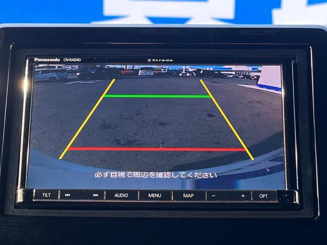 【バックカメラ】駐車時に後方がリアルタイム映像で確認できます。大型商業施設や立体駐車場での駐車時や、夜間のバック時に大活躍！運転スキルに関わらず、今や必須となった装備のひとつです！