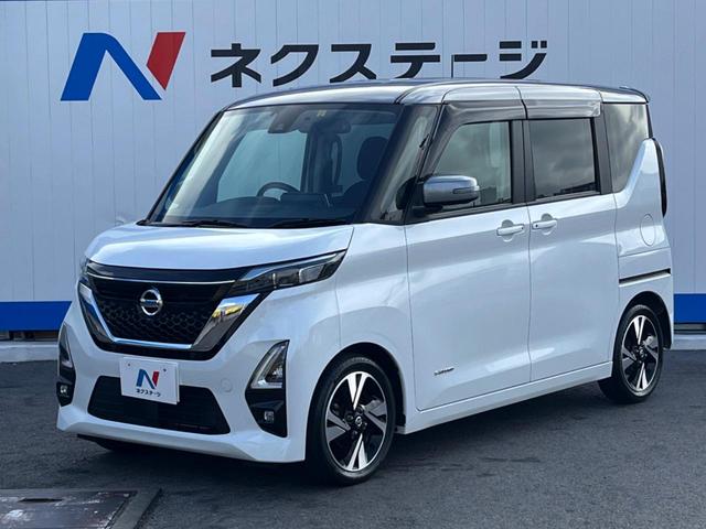 ハイウェイスター　Ｇターボプロパイロットエディション　禁煙車　純正９インチナビ　全周囲カメラ　プロパイロット　衝突軽減装置　両側電動スライドドア　片側ハンズフリー　フルセグ　Ｂｌｕｅｔｏｏｔｈ再生　ＬＥＤヘッドライト　ＥＴＣ(21枚目)