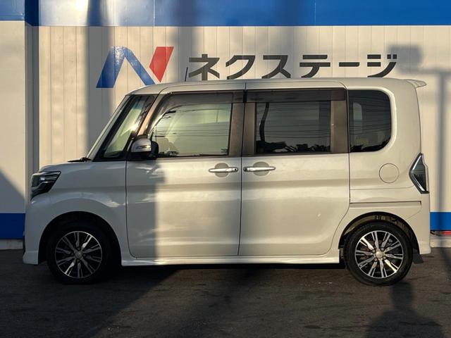 カスタムＸ　トップエディションＳＡＩＩ　禁煙車　ＳＤナビ　バックカメラ　パワースライドドア　スマートアシスト　横滑り防止装置　キーフリーシステム　純正１４インチアルミホイール　ＬＥＤヘッドライト　アイドリングストップ　電動格納ミラー　シート(22枚目)