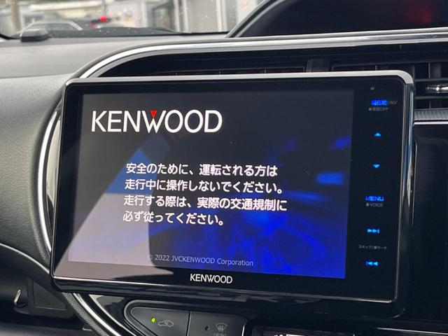 【ナビゲーション】目的地までしっかり案内してくれる使いやすいナビ。Ｂｌｕｅｔｏｏｔｈ接続すればお持ちのスマホやＭＰ３プレイヤーの音楽を再生可能！毎日の運転がさらに楽しくなります！！