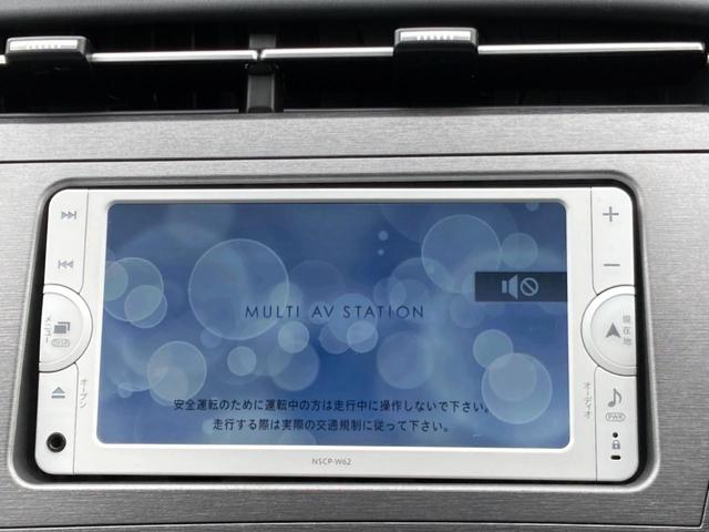 プリウス Ｓ　禁煙車　純正ＳＤナビ　バックカメラ　スマートキー　ＥＴＣ　オートライト　オートエアコン　ＬＥＤヘッドライト　純正１５インチアルミホイール　ステアリングリモコン