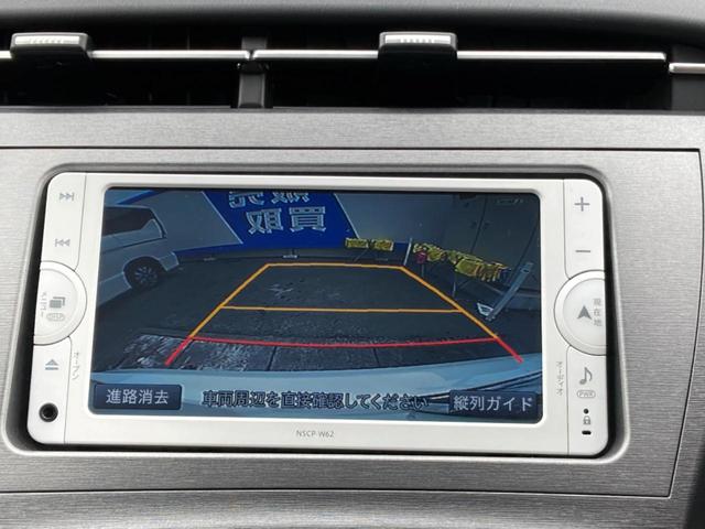 Ｓ　禁煙車　純正ＳＤナビ　バックカメラ　スマートキー　ＥＴＣ　オートライト　オートエアコン　ＬＥＤヘッドライト　純正１５インチアルミホイール　ステアリングリモコン(4枚目)