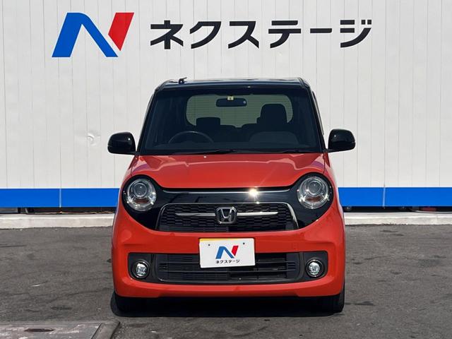 ホンダ Ｎ－ＯＮＥ