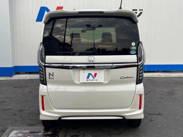 Ｎ－ＢＯＸカスタム Ｇ・ＥＸホンダセンシング　禁煙車　ＳＤナビ　　レーダークルーズ　シーケンシャルターンランプ　バックカメラ　Ｂｌｕｅｔｏｏｔｈ再生　フルセグ　ＥＴＣ（16枚目）