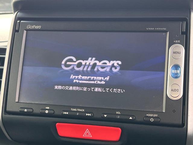 Ｇ　ＳＳパッケージ　禁煙車　純正ナビ　Ｂｌｕｅｔｏｏｔｈ　バックカメラ　ＥＴＣ　両側電動　シートヒーター　オートエアコン　プッシュスタート(3枚目)