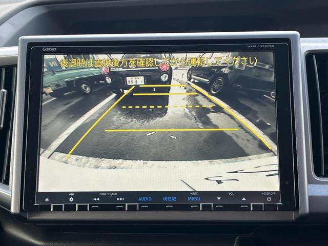 【バックカメラ】駐車時に後方がリアルタイム映像で確認できます。大型商業施設や立体駐車場での駐車時や、夜間のバック時に大活躍！運転スキルに関わらず、今や必須となった装備のひとつです！