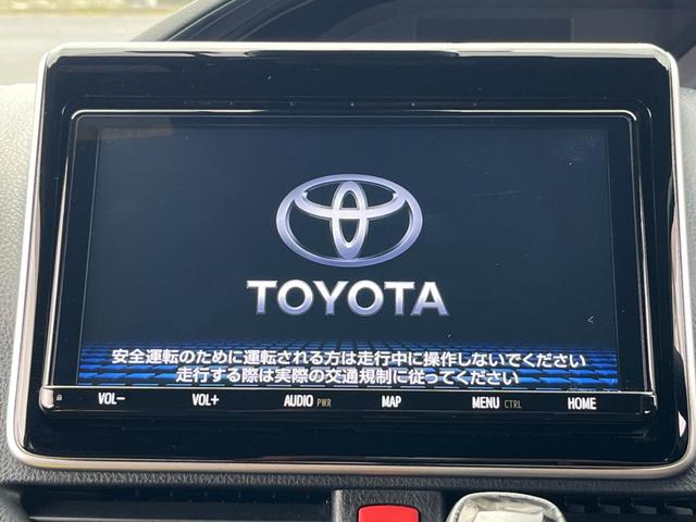 【メーカー純正ナビ】インテリアに溶け込むスタイリッシュな「専用設計」メーカーナビを装備♪視認性や操作性など基本性能にも優れ、より上質なカーライフをお楽しみいただけます。