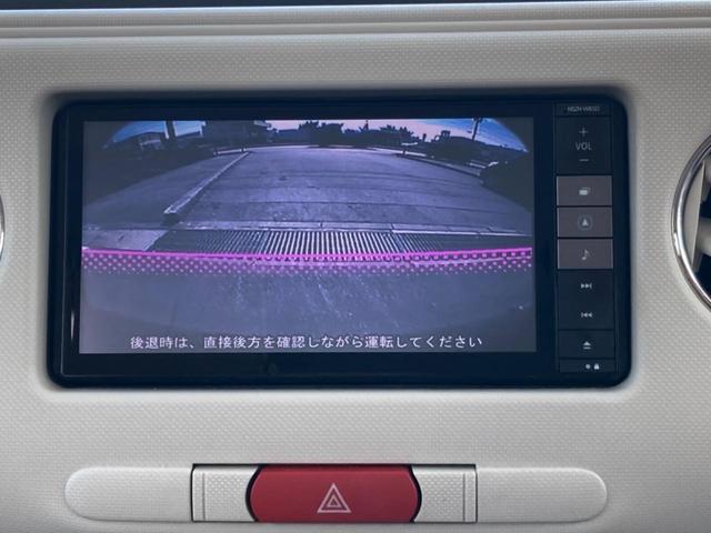 【バックカメラ】駐車時に後方がリアルタイム映像で確認できます。大型商業施設や立体駐車場での駐車時や、夜間のバック時に大活躍！運転スキルに関わらず、今や必須となった装備のひとつです！