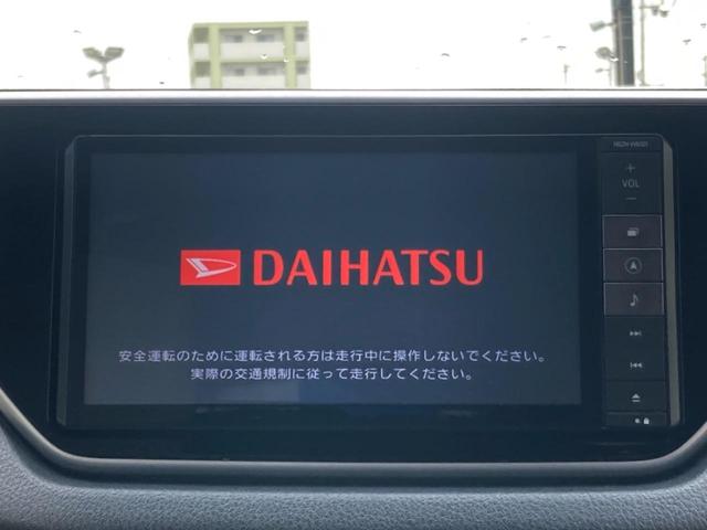 Ｘ　ＳＡＩＩ　スマートアシスト　禁煙車　純正ナビ　ＥＴＣ　スマートキー　オートライト　オートエアコン　純正１４インチアルミ　ＤＶＤ再生　地デジ　盗難防止装置　アイドリングストップ　シートリフター　ベンチシート(3枚目)