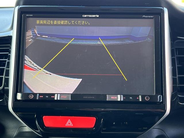 【バックカメラ】駐車時に後方がリアルタイム映像で確認できます。大型商業施設や立体駐車場での駐車時や、夜間のバック時に大活躍！運転スキルに関わらず、今や必須となった装備のひとつです！