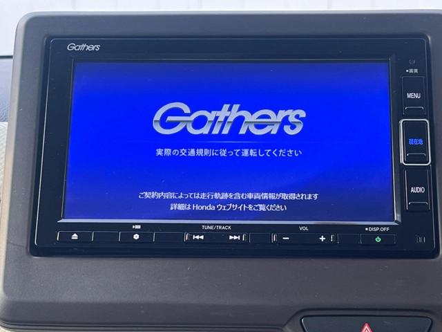 Ｎ－ＷＧＮ Ｌホンダセンシング　純正ＳＤナビ　レーダークルーズ　バックカメラ　ＥＴＣ　Ｂｌｕｅｔｏｏｔｈ　フルセグ　スマートキー　ＬＥＤヘッドライト　オートマチックハイビーム　車線逸脱警報　スマートキー　オートライト