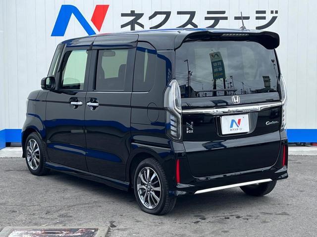 Ｎ－ＢＯＸカスタム Ｌ　禁煙車　純正ＳＤナビ　バックカメラ　ホンダセンシング　車線逸脱警報装置　アダプティブクルーズコントロール　ＥＴＣ　スマートキー　ＬＥＤヘッドライト（23枚目）