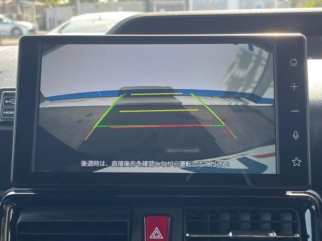 【バックカメラ】駐車時に後方がリアルタイム映像で確認できます。大型商業施設や立体駐車場での駐車時や、夜間のバック時に大活躍！運転スキルに関わらず、今や必須となった装備のひとつです！