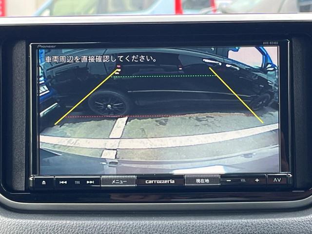 【バックカメラ】駐車時に後方がリアルタイム映像で確認できます。大型商業施設や立体駐車場での駐車時や、夜間のバック時に大活躍！運転スキルに関わらず、今や必須となった装備のひとつです！