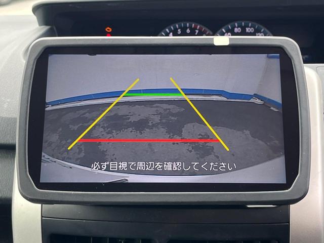 【バックカメラ】駐車時に後方がリアルタイム映像で確認できます。大型商業施設や立体駐車場での駐車時や、夜間のバック時に大活躍！運転スキルに関わらず、今や必須となった装備のひとつです！