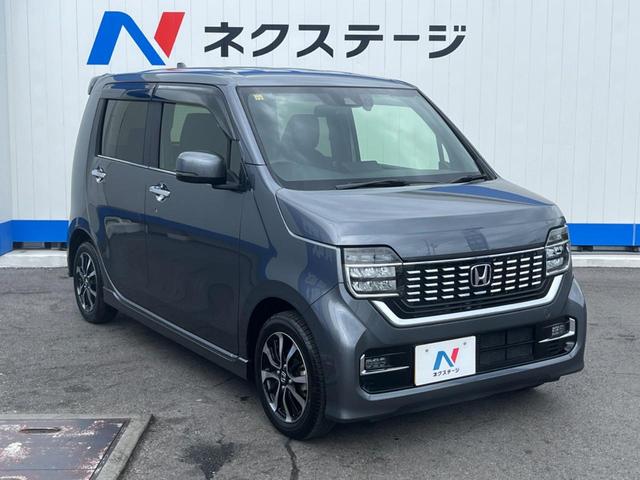 Ｎ－ＷＧＮカスタム Ｌホンダセンシング　禁煙車　ホンダセンシング　純正７インチナビ　バックカメラ　Ｂｌｕｅｔｏｏｔｈ再生　ＬＥＤヘッドライト＆フォグランプ　フルセグＴＶ　ドライブレコーダー　ＥＴＣ　クリアランスソナー（47枚目）